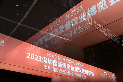شرکت Yuyao Yongfei Electric ، Ltd.